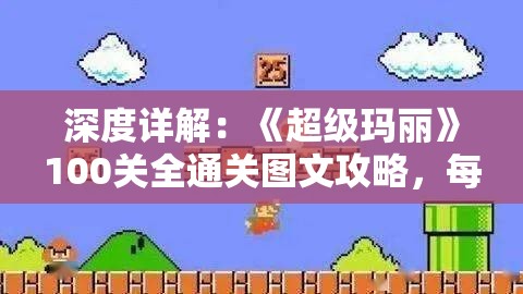 (白荆回廊角色排行榜2024)白荆回廊角色排行榜，深度分析与角色强度解析