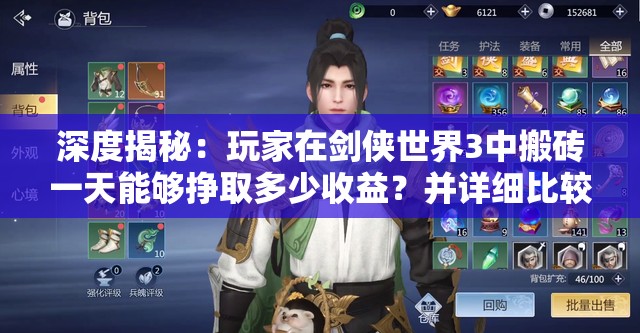 (生命方舟1中文版攻略大全)生命方舟1中文版攻略大全及常见问题解答