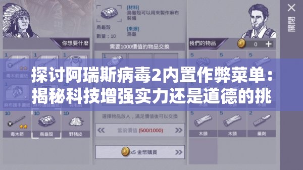 (三分天下打一准确生肖)三分天下，历史与文化的深度解读