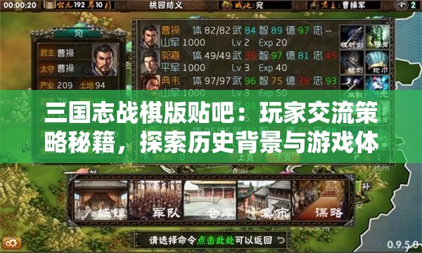 2024澳门六开彩开奖结果查询表管家婆,精选最佳解读方法与实践案例_标配版v.8.189