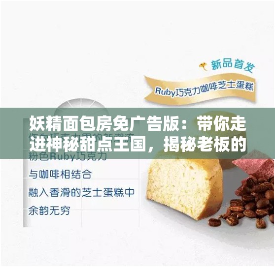 澳门王中王100%的资料三中三,把握核心问题的解答与落实_创新版IPHONEv.2.242
