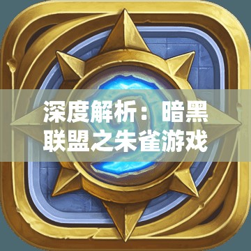 (搜狗浏览器的收藏夹不见了怎么办)搜狗浏览器收藏夹消失问题及解决方案