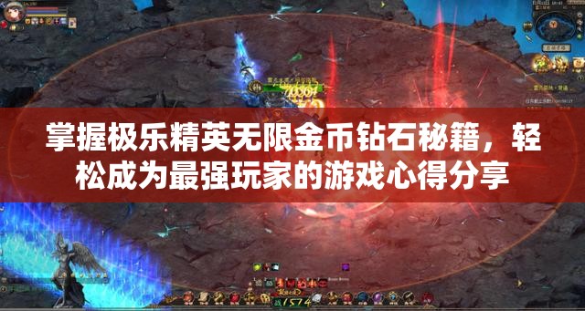 澳门一肖一码一必中一肖雷锋,统计研究解释落实_缩小版v.5.247