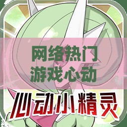 最准一肖一码一一子中特37b7456,真实数据解释落实_活现版v.2.180