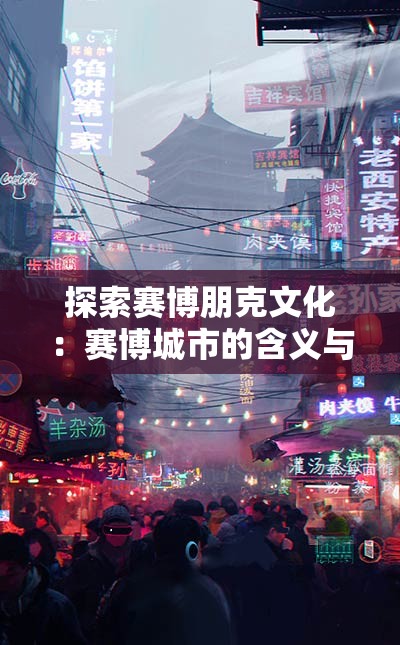 (魔女七十二变)魔女七七任务流程详解及常见问题解答