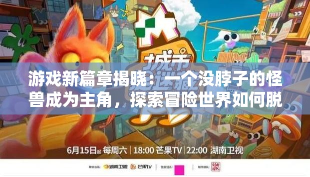 2004新澳门天天开好彩大全,科学依据解释落实_畅销版v.5.997