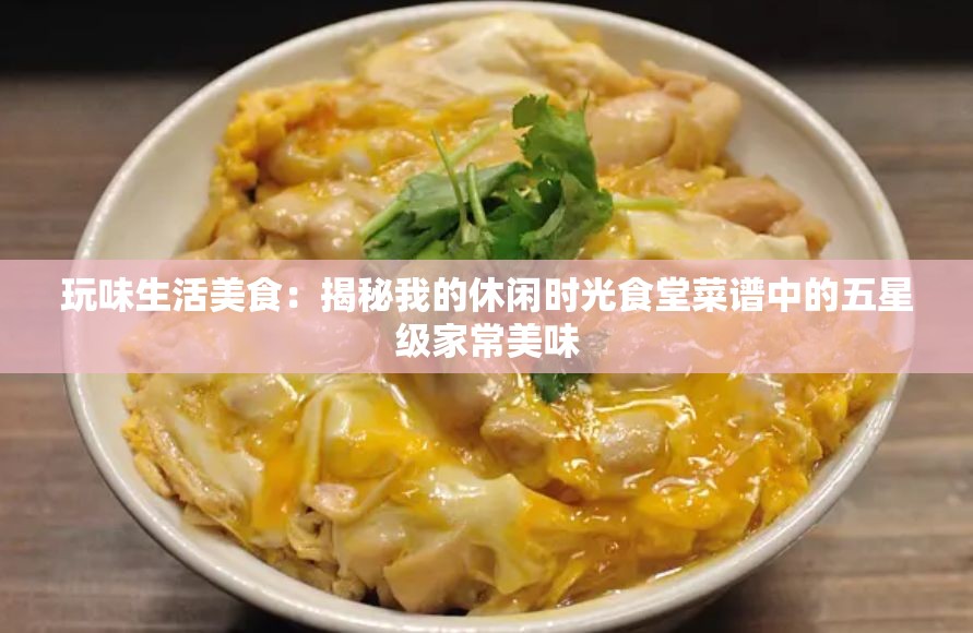 (新月纪元怎么解锁角色装备)新月纪元角色解锁攻略，一步步带你成为英雄大师