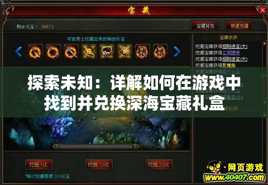 澳门一肖一码一一子管家婆,可靠解答解释落实_标准版BT.2.575