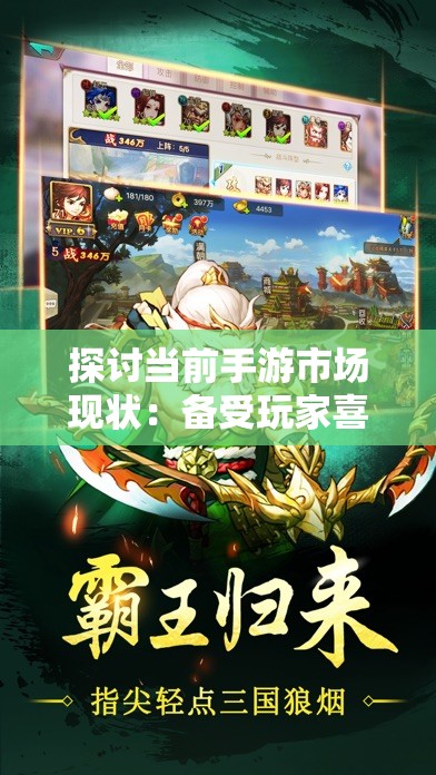 新澳门一肖中100%期期准,可靠解答解释落实_Vv.5.375