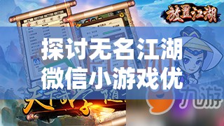 (马里奥鬼屋3攻略暗光灯)马里奥鬼屋3全面攻略，探险与解谜的终极指南