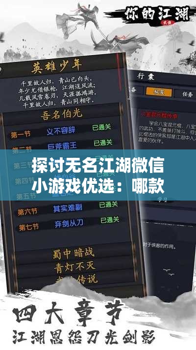 新澳门一肖中100%期期准,可靠解答解释落实_Vv.5.375