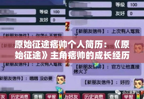 奥门一肖中100%期期准,探索澳门魅力的另一面_维护款.0.284