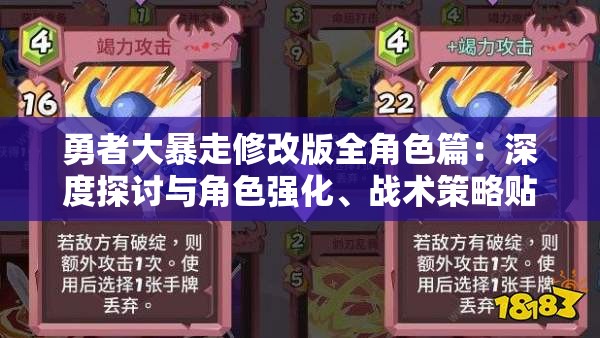 管家婆100%精准198期：精准预测，助您点燃之路！