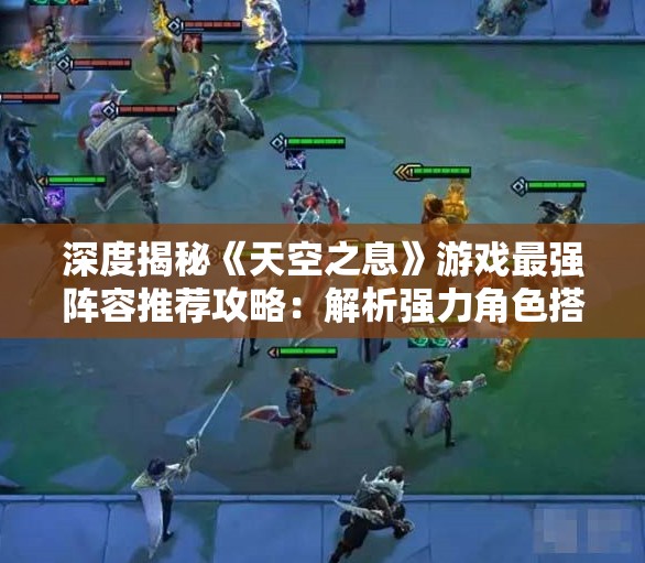澳门六开彩天天开奖结果,统计研究解释落实_网红版IOSv.1.643