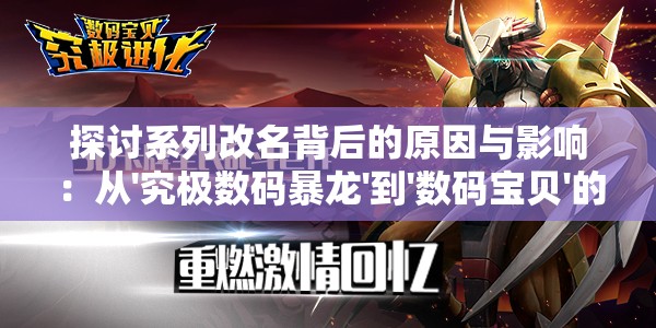 澳门天天六开彩正版澳门7456,精细解答解释落实_可调型.7.898