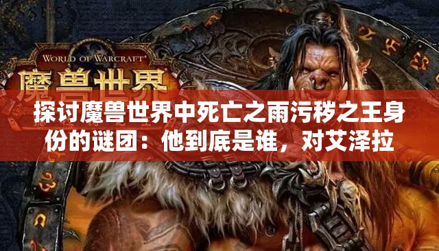 新澳门六开彩资料大全网址7456,数据分析解释落实_转变款v.4.704