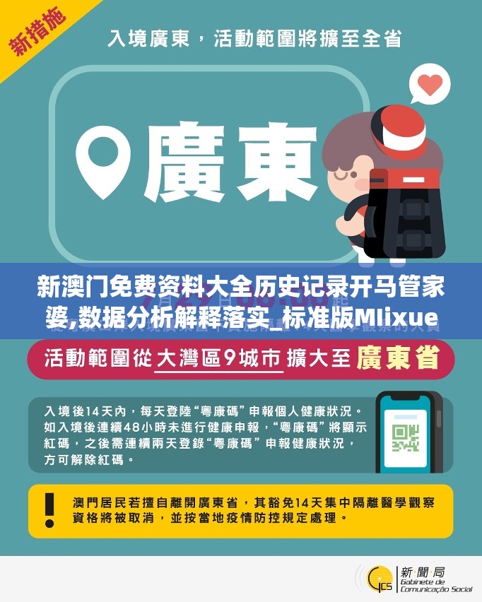 (龙武赚钱攻略)龙武攻略秘籍大全，从入门到精通的全方位指南