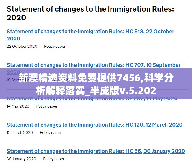 (龙武赚钱攻略)龙武攻略秘籍大全，从入门到精通的全方位指南