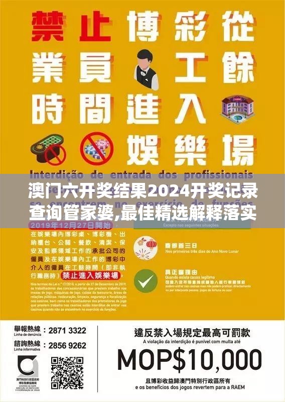 (明日方舟wiki公开招募)明日方舟wiki，游戏深度解析与常见问答