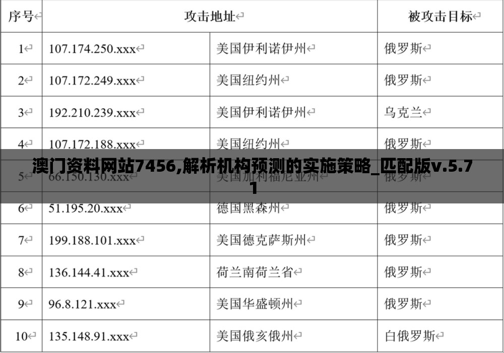 (剑网3缘起官方网站)剑网3缘起论坛，游戏交流与社区文化的独特魅力