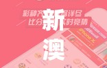 (皇后养成计划攻略大全李四)皇后养成计划攻略大全——游戏指南与常见问题解答