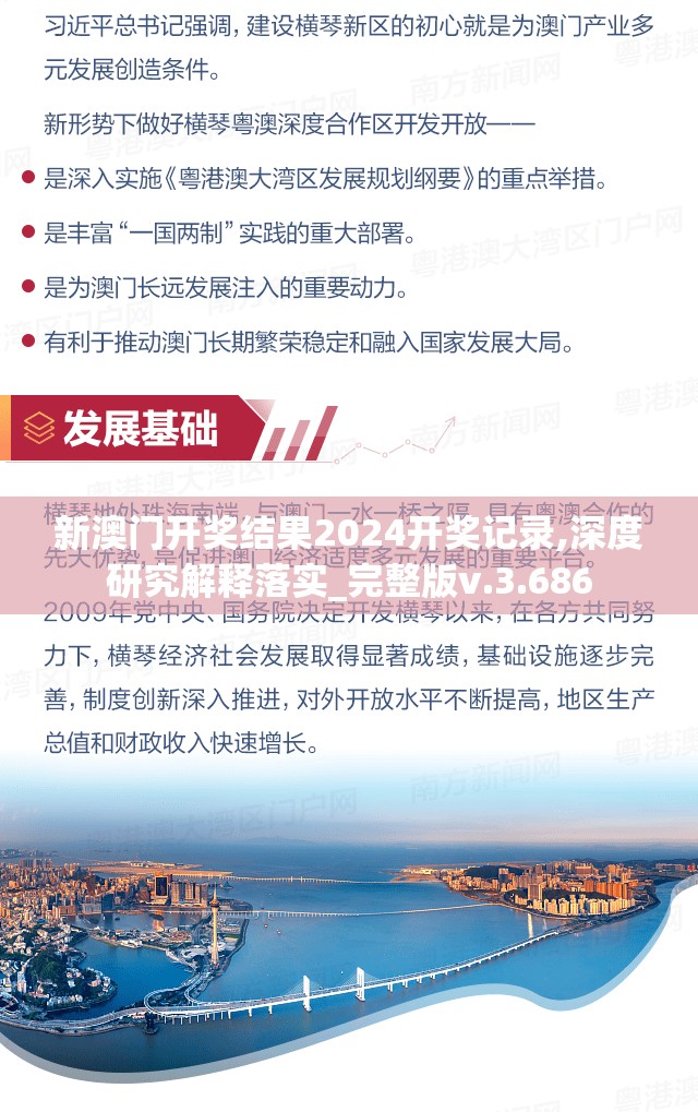 (卡牌萌兽手机版下载)卡牌萌兽手机版，游戏介绍与常见问题解答