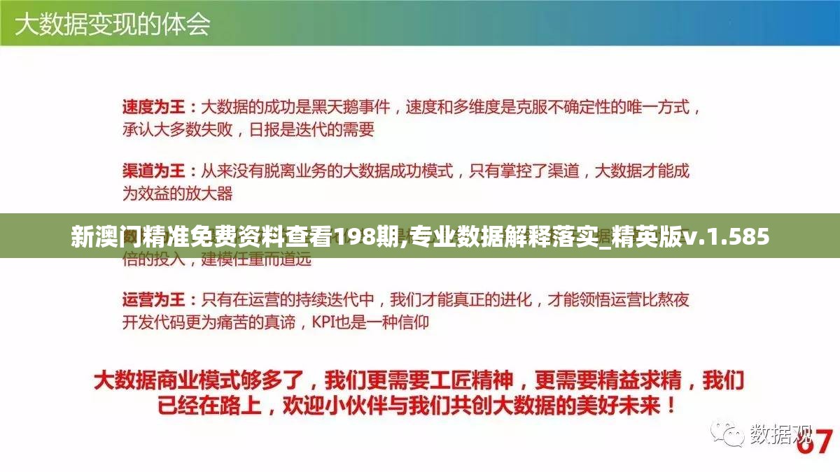 (十洲繁华景测试服怎么打不开)十洲繁华景测试服，探索与前瞻