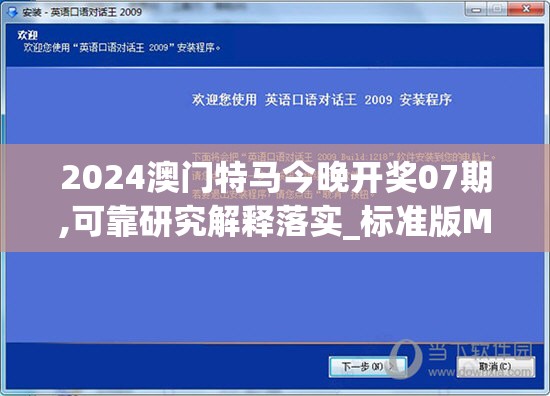 (圣衣的正确解释是什么)圣衣的正确解释