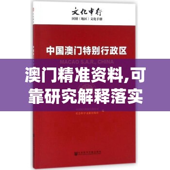 (艾人的世界怎么回血)艾人的世界攻略大全及常见问答（FAQ）