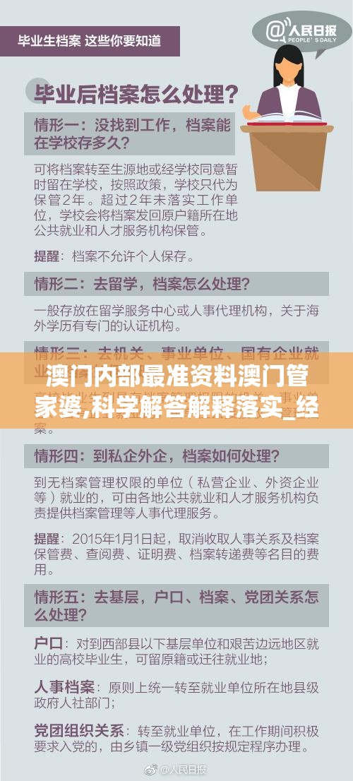 (工匠与旅人国际服 下载)工匠与旅人国际服，游戏魅力与全球玩家互动体验
