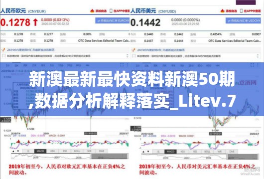 (动物江湖单机版下载)动物江湖单机版，深入探索与常见问题解答