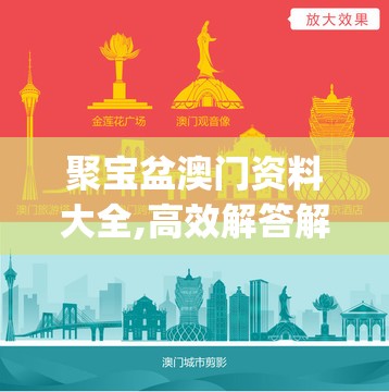 (幻灵修仙传官服app和官服区别)幻灵修仙传官服，探索修仙世界的奇幻之旅