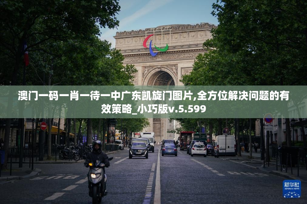 (幻灵修仙传官服app和官服区别)幻灵修仙传官服，探索修仙世界的奇幻之旅