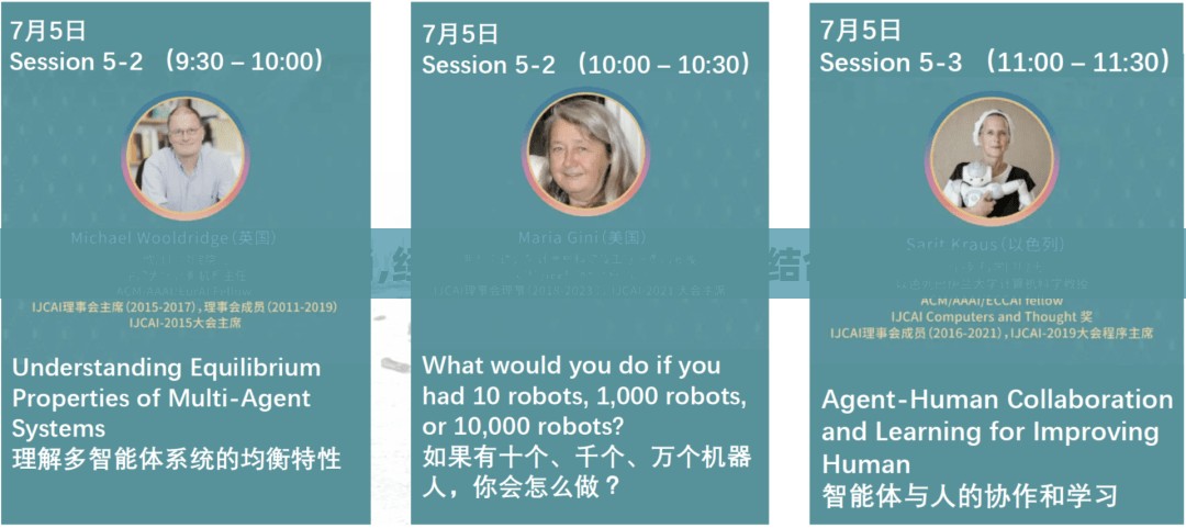 今天澳门一码一肖,经典理论与实践的完美结合_新视野v.0.489