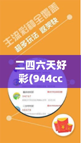 (主公别闹官方网站下载)主公别闹，探索官方网站的多维魅力