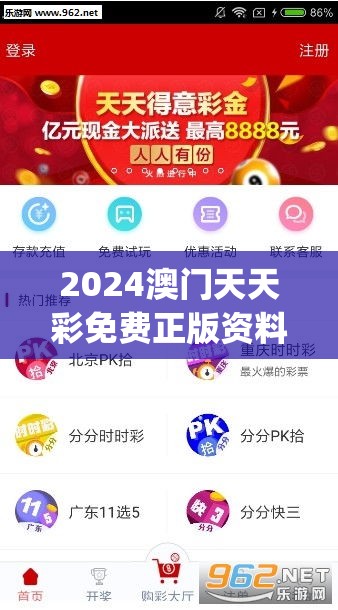 (阿斯特拉经历)时光编年史，阿斯特拉的萌芽