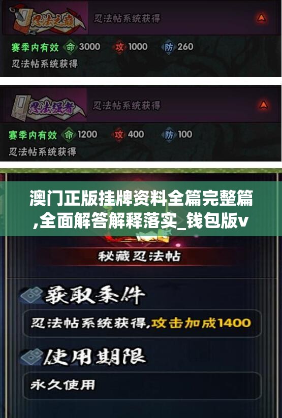 (战匠杜沃 steam)战匠杜沃安卓正式版，游戏下载与体验全攻略