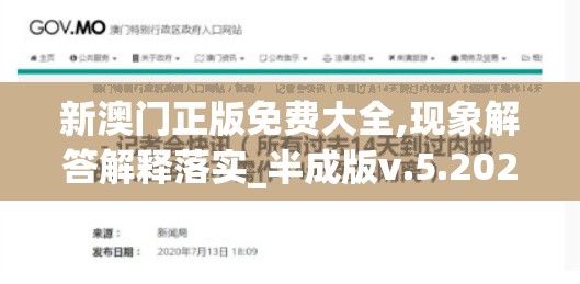 (机忆游戏的结局是什么)机忆游戏三个结局全攻略详解及常见问题解答