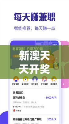 (非常英雄救世奇攻略)Switch版非常英雄救世奇缘全面解析与探讨