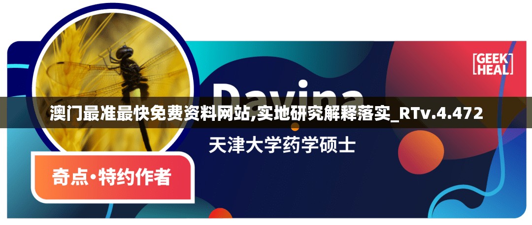(鸿图归来手游职业推荐)鸿图归来手游，策略与冒险的完美结合