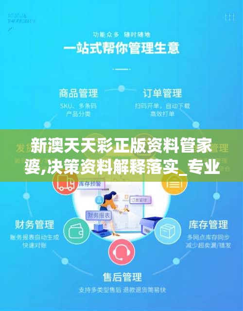 (星神纪元活动菜谱)星神纪元H5，新时代的游戏革新引领者
