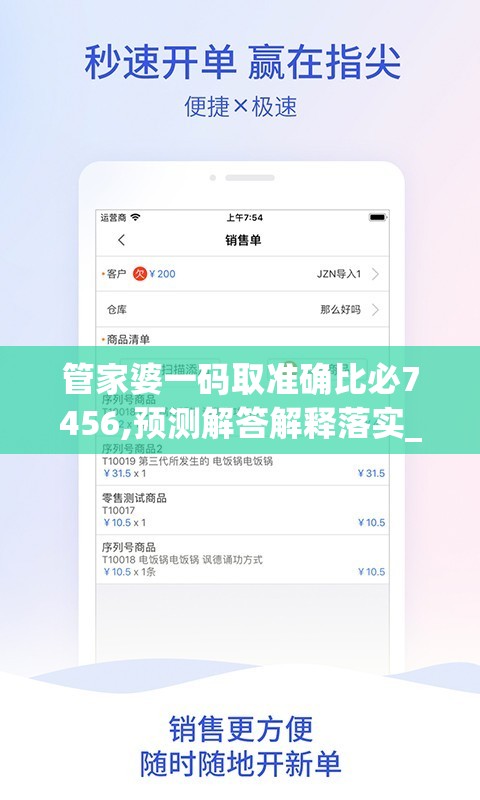 (摸金校尉天下)摸金校尉之天字卷攻略大全及常见问题解答
