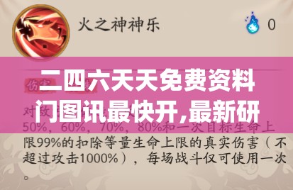 (吃吃吃的文案短句霸气)吃货的天堂，探索吃吃吃的世界