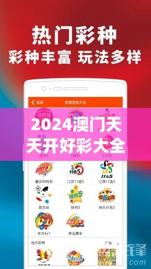 (跨越星弧剧情)跨越星弧为何逐渐失去热度？深度探究其背后的原因