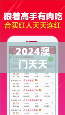 (钢铁王座TXT)钢铁王座的权力与荣耀