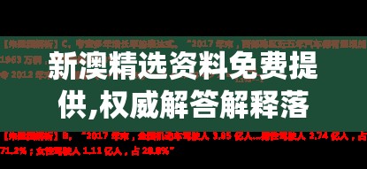 (玄鸿是谁)方鸿与玄龄，两种选择的深度对比