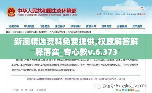 (荣耀老总赵明)荣耀高管赵明揭秘，工号背后的随机故事