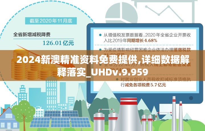 (三七互娱出海)弈山海，三七互娱背后的游戏产业洞察