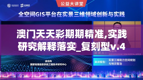 (进化之地2幽灵怎么找)进化之地2攻略，幽灵的隐藏地点揭秘