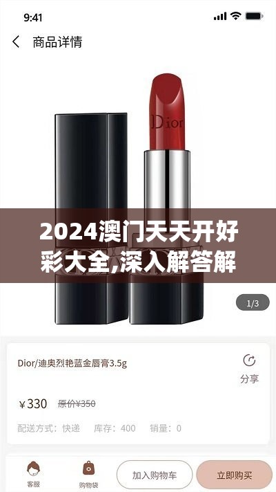 (功夫王者争霸游戏)功夫王者争霸，荣耀之战与技艺传承的碰撞